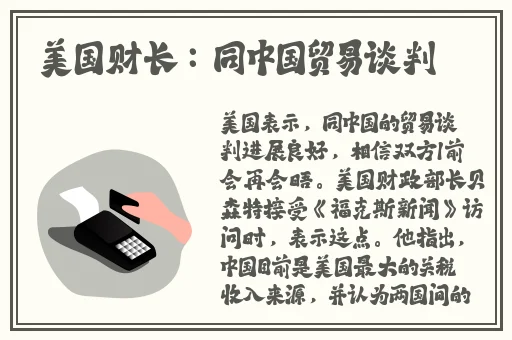 国精产品999一区二区三区有