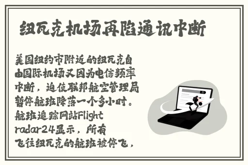 黑料.su永久有效