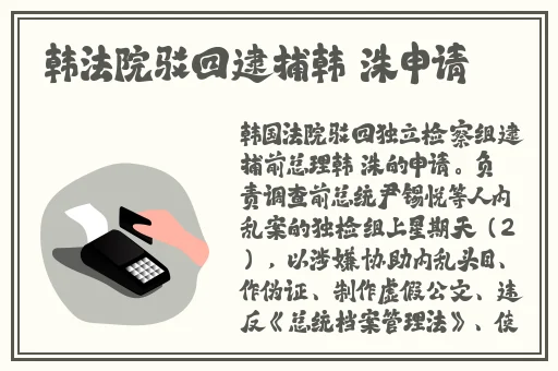 宝贝看清楚我是怎么爱你的小说